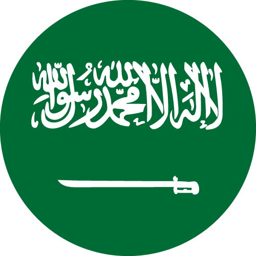 العربية